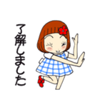 ひま子ちゃん698大人女子しあわせこいこい（個別スタンプ：15）