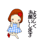 ひま子ちゃん698大人女子しあわせこいこい（個別スタンプ：21）