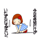 ひま子ちゃん698大人女子しあわせこいこい（個別スタンプ：25）