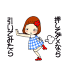ひま子ちゃん698大人女子しあわせこいこい（個別スタンプ：30）