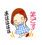 ひま子ちゃん698大人女子しあわせこいこい（個別スタンプ：34）