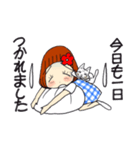 ひま子ちゃん698大人女子しあわせこいこい（個別スタンプ：35）