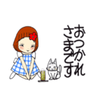 ひま子ちゃん698大人女子しあわせこいこい（個別スタンプ：36）