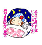 ひま子ちゃん698大人女子しあわせこいこい（個別スタンプ：39）