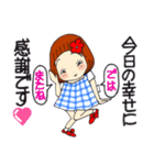 ひま子ちゃん698大人女子しあわせこいこい（個別スタンプ：40）