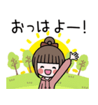 飛び出す♡お団子ヘアの女の子のスタンプ（個別スタンプ：1）
