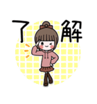 飛び出す♡お団子ヘアの女の子のスタンプ（個別スタンプ：5）