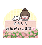 飛び出す♡お団子ヘアの女の子のスタンプ（個別スタンプ：6）