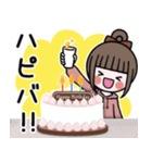 飛び出す♡お団子ヘアの女の子のスタンプ（個別スタンプ：13）