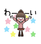 飛び出す♡お団子ヘアの女の子のスタンプ（個別スタンプ：20）