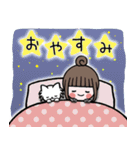 飛び出す♡お団子ヘアの女の子のスタンプ（個別スタンプ：23）