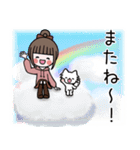 飛び出す♡お団子ヘアの女の子のスタンプ（個別スタンプ：24）