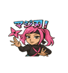 忍ギャルの日常（個別スタンプ：2）