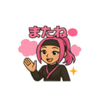 忍ギャルの日常（個別スタンプ：4）