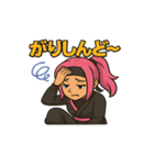 忍ギャルの日常（個別スタンプ：8）