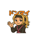 忍ギャルの日常（個別スタンプ：15）