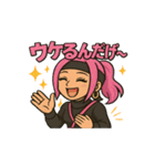忍ギャルの日常（個別スタンプ：16）