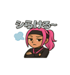 忍ギャルの日常（個別スタンプ：20）