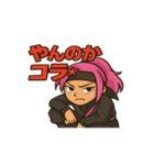 忍ギャルの日常（個別スタンプ：24）