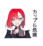 サメ映画★毒舌パンクガール（個別スタンプ：4）