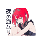 サメ映画★毒舌パンクガール（個別スタンプ：6）