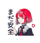 サメ映画★毒舌パンクガール（個別スタンプ：16）