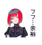 サメ映画★毒舌パンクガール（個別スタンプ：18）