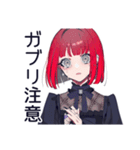 サメ映画★毒舌パンクガール（個別スタンプ：20）