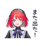 サメ映画★毒舌パンクガール（個別スタンプ：23）