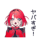 サメ映画★毒舌パンクガール（個別スタンプ：25）