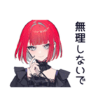 サメ映画★毒舌パンクガール（個別スタンプ：27）