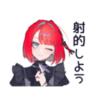 サメ映画★毒舌パンクガール（個別スタンプ：28）