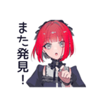 サメ映画★毒舌パンクガール（個別スタンプ：29）