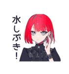 サメ映画★毒舌パンクガール（個別スタンプ：31）