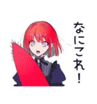 サメ映画★毒舌パンクガール（個別スタンプ：33）