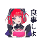 サメ映画★毒舌パンクガール（個別スタンプ：34）