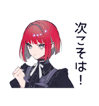 サメ映画★毒舌パンクガール（個別スタンプ：36）