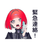 サメ映画★毒舌パンクガール（個別スタンプ：38）