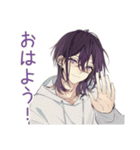 陰キャ男子の恋人返信♡（個別スタンプ：2）