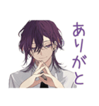 陰キャ男子の恋人返信♡（個別スタンプ：3）