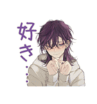 陰キャ男子の恋人返信♡（個別スタンプ：4）