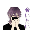 陰キャ男子の恋人返信♡（個別スタンプ：5）