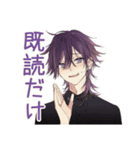 陰キャ男子の恋人返信♡（個別スタンプ：7）