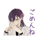 陰キャ男子の恋人返信♡（個別スタンプ：8）