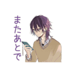 陰キャ男子の恋人返信♡（個別スタンプ：9）