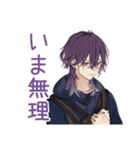 陰キャ男子の恋人返信♡（個別スタンプ：10）