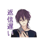 陰キャ男子の恋人返信♡（個別スタンプ：11）
