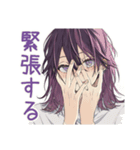 陰キャ男子の恋人返信♡（個別スタンプ：12）