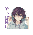陰キャ男子の恋人返信♡（個別スタンプ：13）