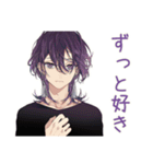 陰キャ男子の恋人返信♡（個別スタンプ：15）